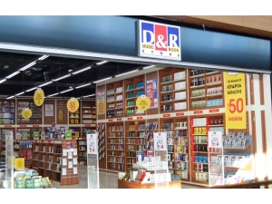 Şanlıurfa Piazza’da Müzik Ve Kitap Mağazası Açıldı