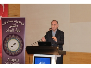 ’Gençliğin Kıymetini Bilmek’ Konulu Konferans Saü’de Düzenlendi