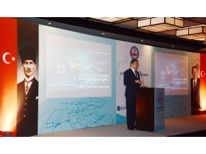 Erzurum’da ’E- Belediye Bilgi Sistemi’ Tanıtıldı