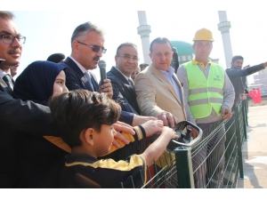 Şehit Kaymakam’ın Adını Taşıyan Okula Temel Atma Töreni