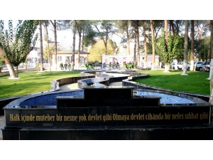 Sarıgöl Devlet Hastanesine Yeni Görünüm