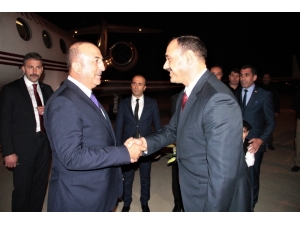 Bakan Çavuşoğlu Elazığ’da