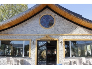 Sosyal Tesis Binası Kiralanıyor