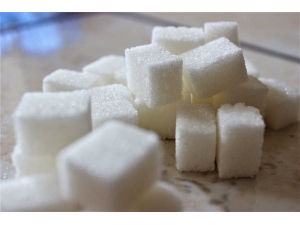 Vadeli Şeker Satışları Başladı