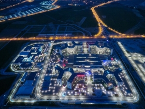 Şehir Hastanesi’nde 7 Ayda 1 Milyon 72 Bin 331 Hasta Muayene Edildi