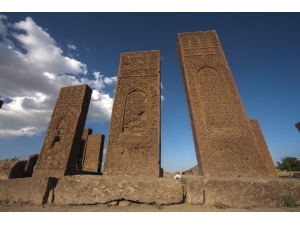 Taşlara Bezenmiş Motif Bahçesi