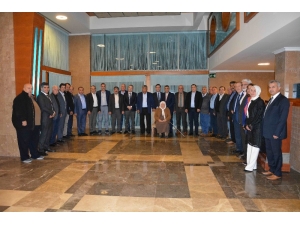 Ortaca Devlet Hastanesi İçin Yardım Kampanyası Başlatıldı