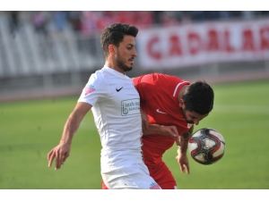 Tff 2. Lig: İnegölspor: 0 - Gümüşhanespor: 0