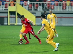 Spor Toto 1. Lig: Altınordu: 1 - Afjet Afyonspor: 1