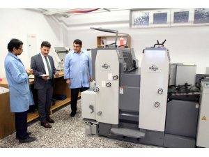 Rektör Karacoşkun Üniversite Matbaasında İncelemelerde Bulundu