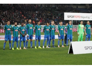 Spor Toto Süper Lig: Çaykur Rizespor: 0 - Mke Ankaragücü: 1 (İlk Yarı)