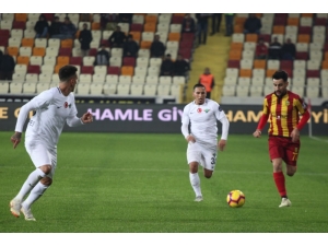 Spor Toto Süper Lig: Evkur Yeni Malatyaspor: 1 - Akhisarspor: 0 (İlk Yarı)
