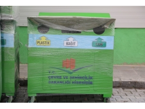 Çevre Ve Şehirçilik Bakanlığından Develi’ye Geri Dönüşüm Kumbara Desteği