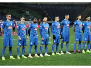 Ziraat Türkiye Kupası 5. Tur: Çaykur Rizespor: 0 - Balıkesir Baltok: 2