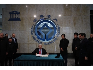 Tbmm Başkanı Yıldırım, Xi’an Büyük Cami’ni Ziyaret Etti