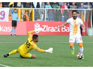 Ziraat Türkiye Kupası: Keçiörengücü: 1 - Galatasaray: 2