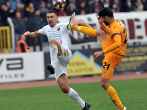 Tff 2. Lig: İnegölspor: 0 - Eyüpspor: 1