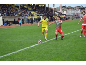 Tff 3. Lig: Fatsa Belediyespor: 1 - Diyarbekirspor : 1