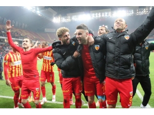 Spor Toto Süper Lig: Kayserispor: 1 - Akhisarspor: 0 (Maç Sonucu)