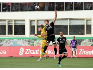 Ziraat Türkiye Kupası: Etimesgut Belediyespor: 0 - Evkur Yeni Malatyaspor: 2