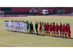 Ziraat Türkiye Kupası: Van Büyükşehir Belediyespor: 2 - Boluspor: 2