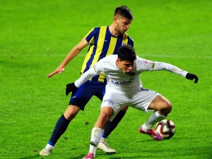 Ziraat Türkiye Kupası: Kasımpaşa: 4 - Menemen Belediyespor: 1 (Maç Sonucu)