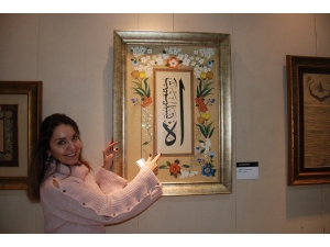 Esra Bora’dan Tezhip Sergisi