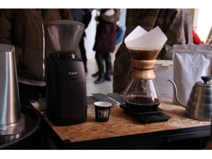 Kahvenin Hikâyesi Akademiye Taşındı