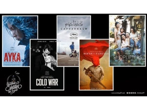 55. Uluslararası Antalya Film Festivali’nde Yarışan Ve Ödül Alan 5 Film Oscar Yolunda