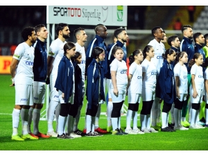 Spor Toto Süper Lig: Kasımpaşa: 1 - Beşiktaş: 0 (Maç Devam Ediyor)