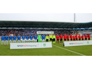 Spor Toto Süper Lig: Bb Erzurumspor: 1 - Kayserispor: 1 (İlk Yarı)