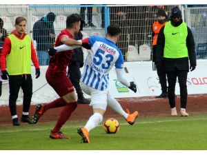 Spor Toto Süper Lig: B.b. Erzurumspor: 1 Kayserispor: 1 (Maç Sonucu)