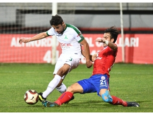 Spor Toto 1. Lig: Altınordu: 0 - Giresunspor: 0