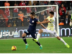 Spor Toto Süper Lig: Antalyaspor: 0 - Fenerbahçe: 0 (Maç Sonucu)