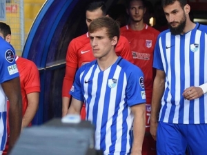 B.b. Erzurumspor’da İlk Ayrılık Gerçekleşti