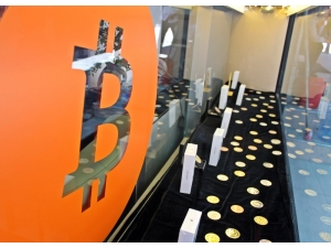 Atm’lere Blockchain Teknolojisi