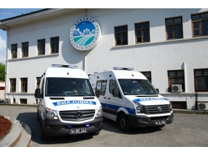 Tıp Merkezinin ‘Yıllık Faaliyet Raporu’ Açıklandı