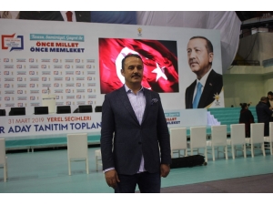 Cumhurbaşkanı Erdoğan, İzmir Adaylarını Yarın Açıklayacak