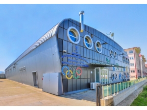 Kartepe Sporun Uğrak Yeri Olacak