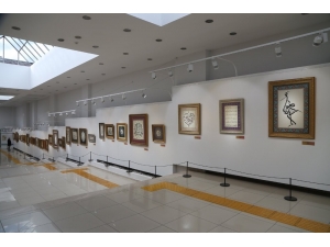 Fatsa’da Hüsn-ü Hat Sergisi