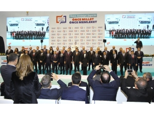 Cumhurbaşkanı Erdoğan İzmir’in Adaylarını Açıkladı