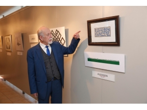 Prof. Dr. Metin Akar’ın Hat Çalışmaları Aksm’de