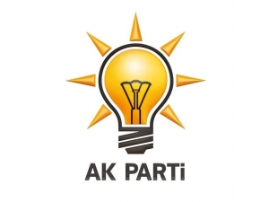 Ak Parti’nin Aydın Büyükşehir Adayı Yarın Belli Olacak