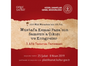 Kültür Ve Turizm Bakanlığı Plastik Sanatlar Yarışmalarını Millî Mücadeleye İthaf Ediyor
