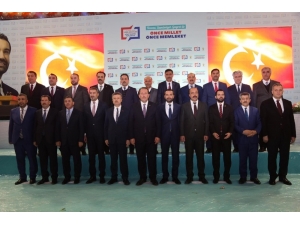 Ak Parti Elazığ’da Başkan Adaylarını Tanıttı