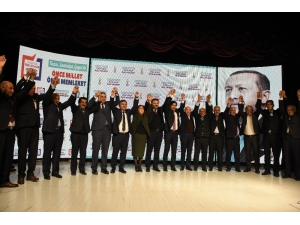 Ak Parti Gümüşhane’de Aday Tanıtım Toplantısı Düzenledi