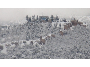 Kütahya’da Eğitime 1 Gün Ara Verildi