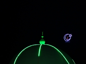 Sarıcakaya, Ay-yıldız İle Aydınlandı