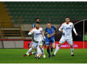 Ziraat Türkiye Kupası: Aytemiz Alanyaspor: 0 - Kasımpaşa: 0