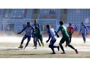 Spor Toto Süper Lig: Bb Erzurumspor: 0 - Atiker Konyaspor: 1 (İlk Yarı)